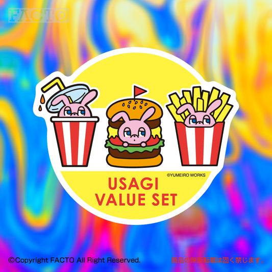 Japanese Neon Pop Art (Series 3WSBB024) by YUME - FACTO Japanese sticker art