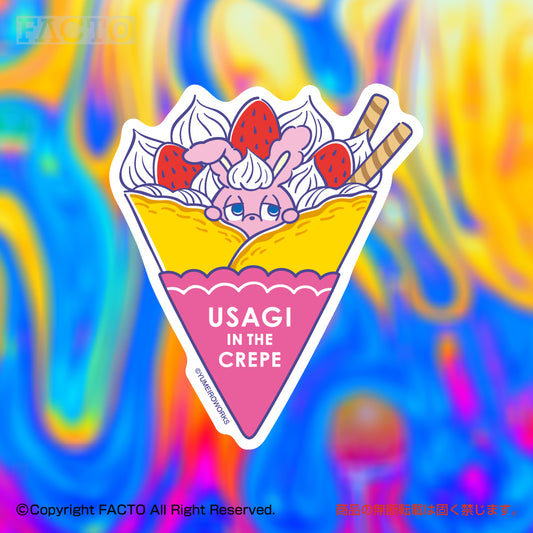 Japanese Neon Pop Art (Series 3WSBB023) by YUME - FACTO Japanese sticker art