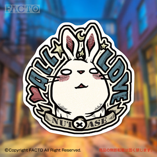 Japanese Kawaii Rabbit Art by ヤマグチハル - FACTO Japanese sticker art