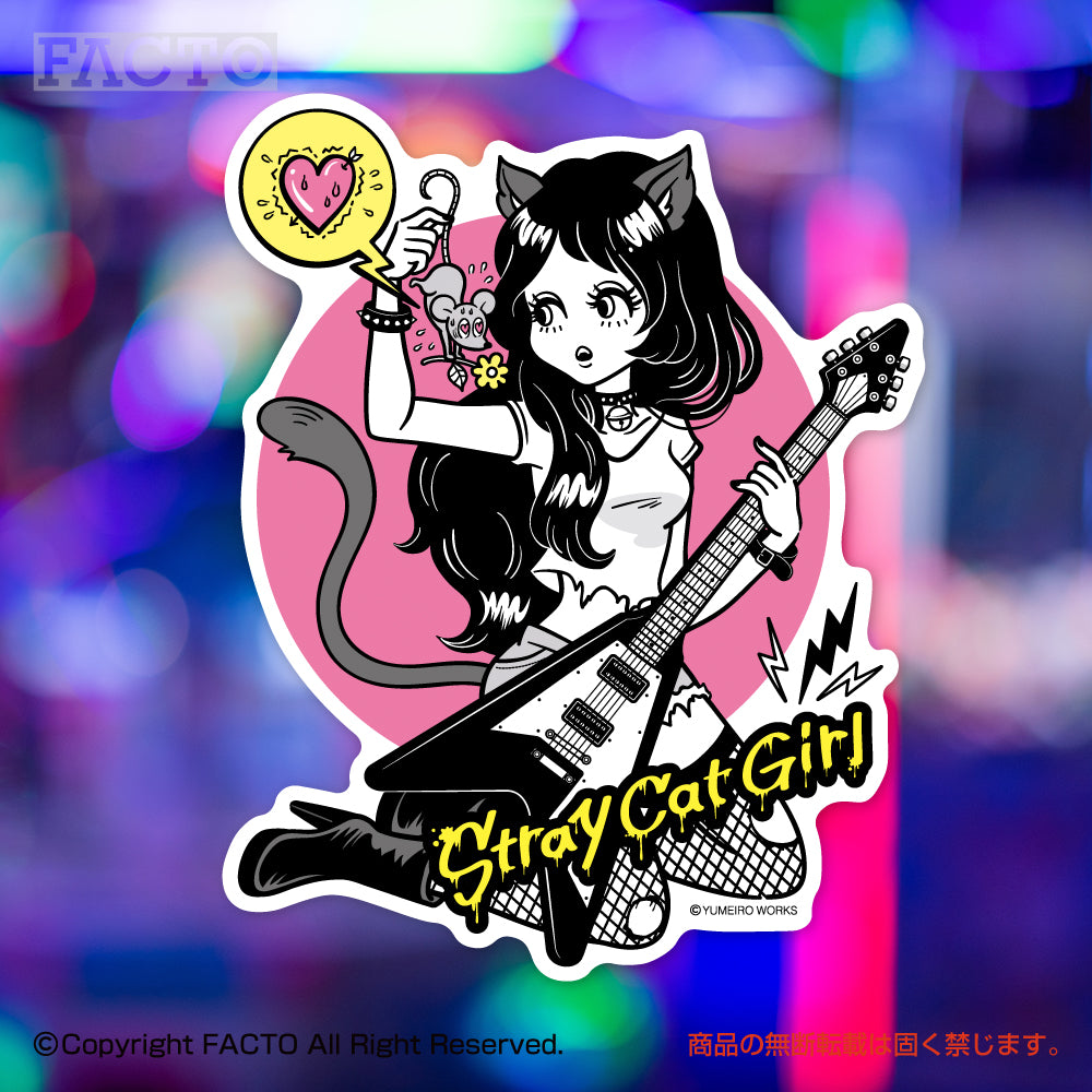 Japanese Neon Pop Art (Series 3WSDB004) by YUME - FACTO Japanese sticker art