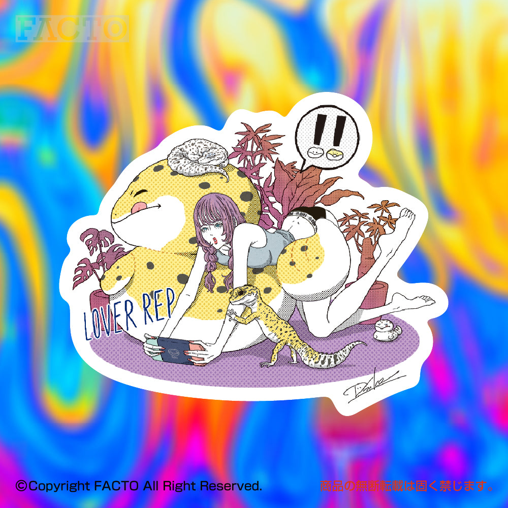 Japanese Kawaii Character Art (Series 3U076) by Dsuke - FACTO Japanese sticker art
