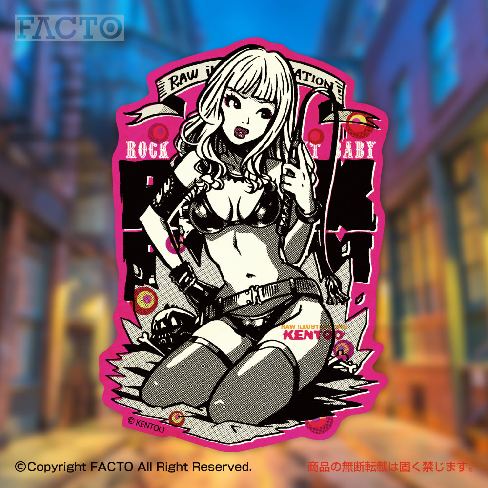 DO THE POP! by KENTOO - FACTO Japanese sticker art