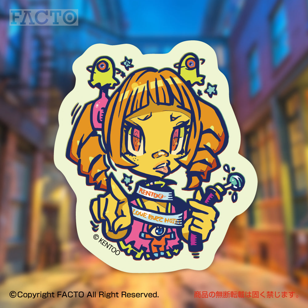 DO THE POP! by KENTOO - FACTO Japanese sticker art