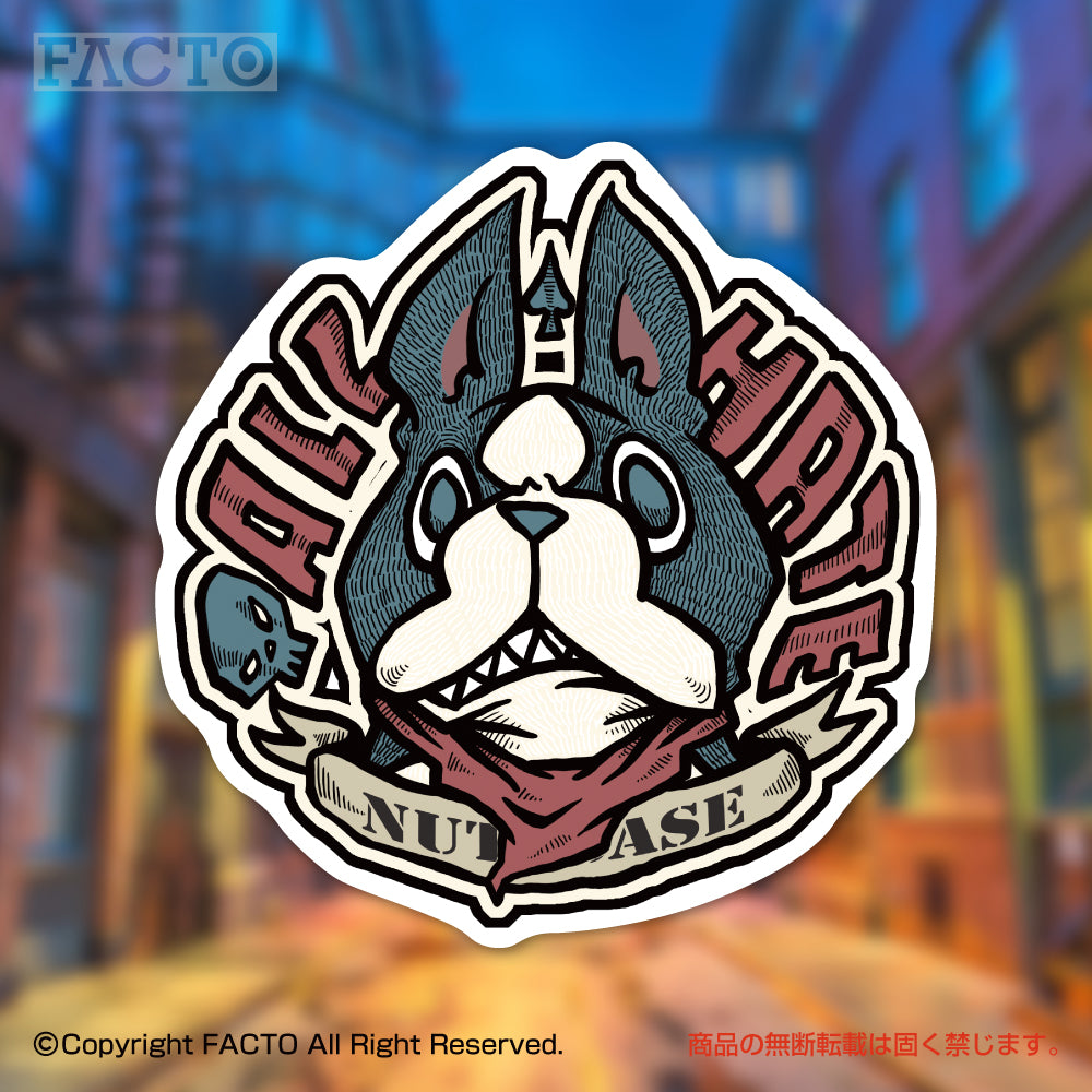 Japanese Kawaii Rabbit Art by ヤマグチハル - FACTO Japanese sticker art