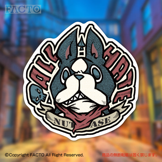 Japanese Kawaii Rabbit Art by ヤマグチハル - FACTO Japanese sticker art
