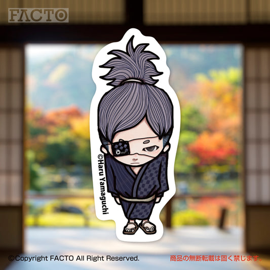 Japanese Kawaii Rabbit Art by ヤマグチハル - FACTO Japanese sticker art