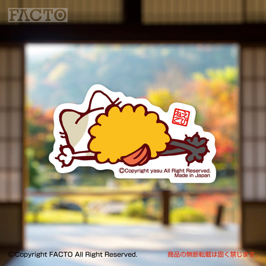 Japanese Monochrome Surrealism by yasu - FACTO Japanese sticker art