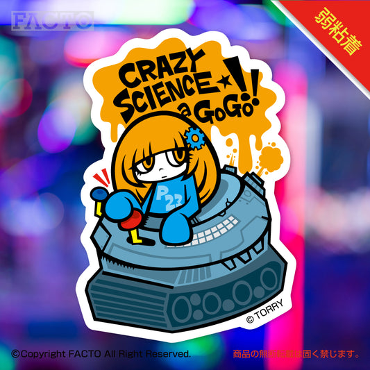 Japanese Kawaii Illustration by TORRY - FACTO Japanese sticker art