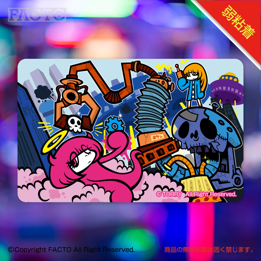 Japanese Kawaii Illustration by TORRY - FACTO Japanese sticker art