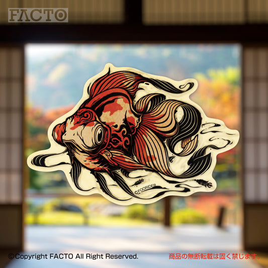 Japanese Pop Character Art (Series 1ASBB007) by FOORIDER - FACTO Japanese sticker art