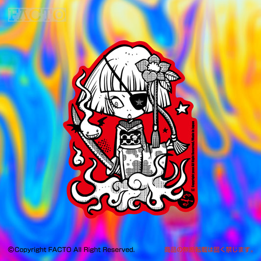 Japanese Monochrome Surrealism by yasu - FACTO Japanese sticker art