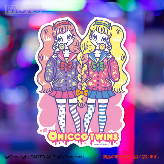 Japanese Neon Pop Art (Series 3WSDB007) by YUME - FACTO Japanese sticker art