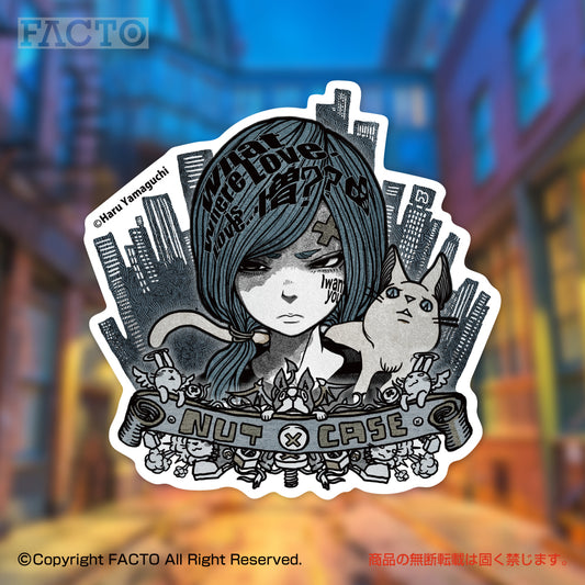 Japanese Kawaii Rabbit Art by ヤマグチハル - FACTO Japanese sticker art