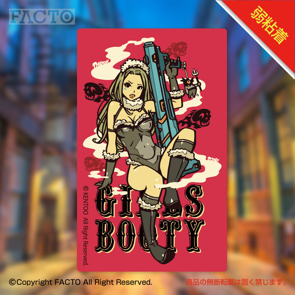 DO THE POP! by KENTOO - FACTO Japanese sticker art