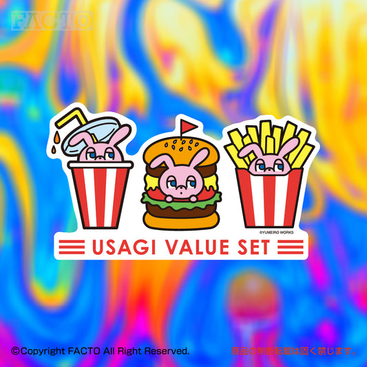 Japanese Neon Pop Art (Series 3WSDB014) by YUME - FACTO Japanese sticker art
