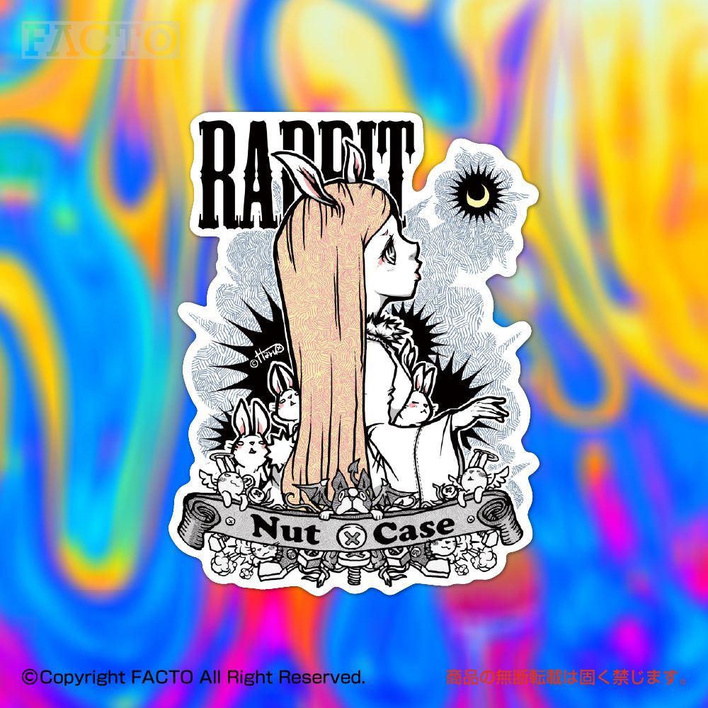 Japanese Kawaii Rabbit Art by ヤマグチハル - FACTO Japanese sticker art