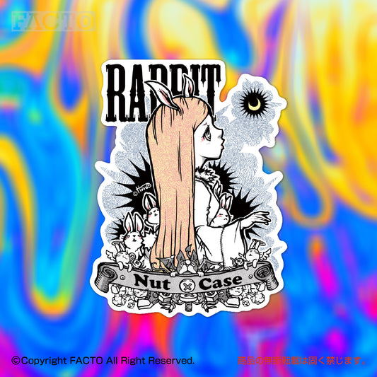 Japanese Kawaii Rabbit Art by ヤマグチハル - FACTO Japanese sticker art