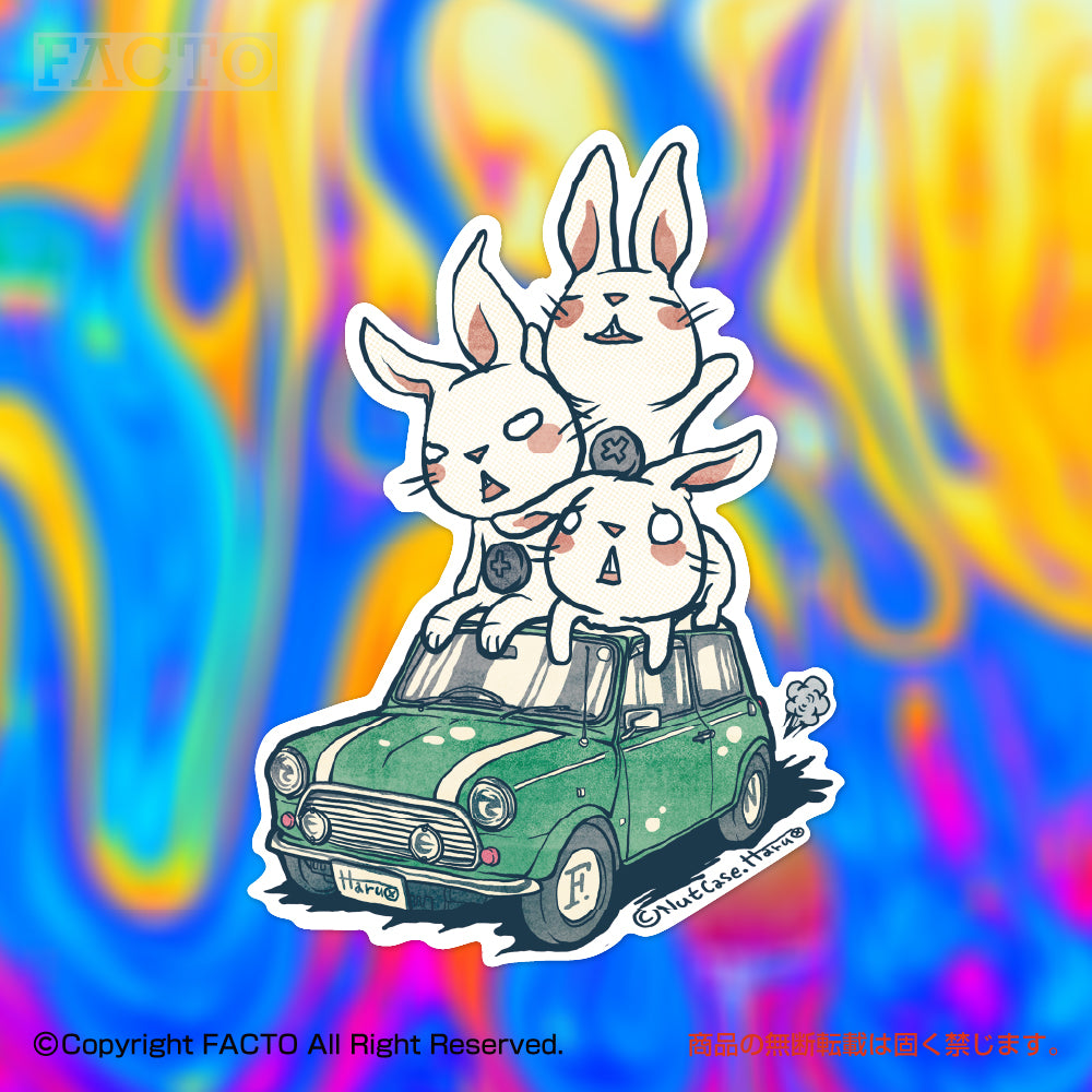 Japanese Kawaii Rabbit Art by ヤマグチハル - FACTO Japanese sticker art
