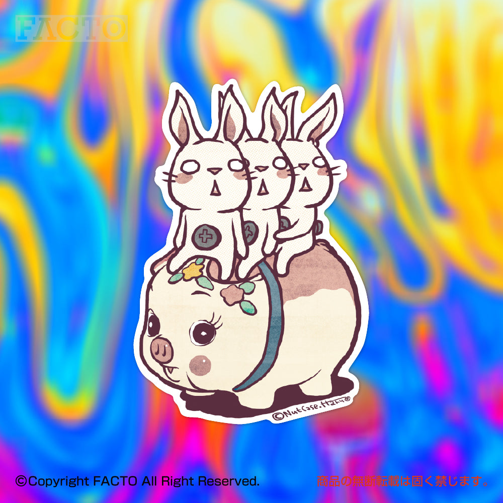 Japanese Kawaii Rabbit Art by ヤマグチハル - FACTO Japanese sticker art