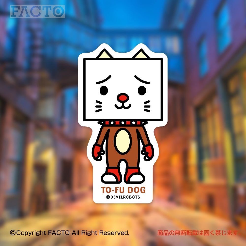 ステッカー 1JSAB008 by DEVILROBOTS - FACTO Japanese sticker art