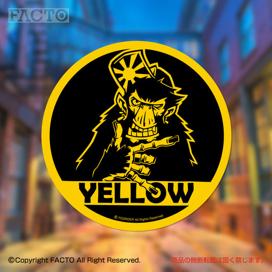 Japanese Pop Character Art (Series 1A008) by FOORIDER - FACTO Japanese sticker art