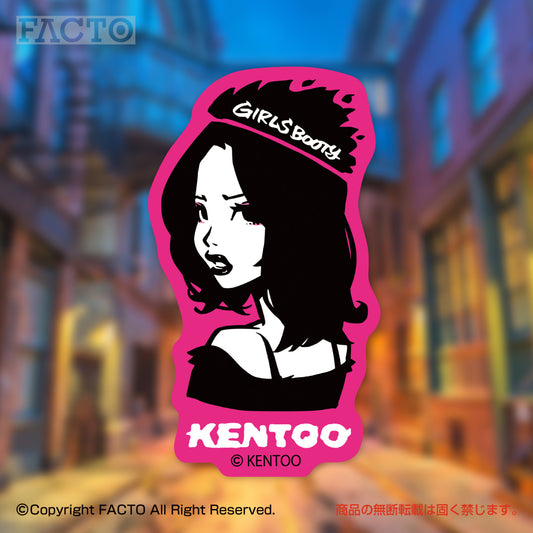 DO THE POP! by KENTOO - FACTO Japanese sticker art