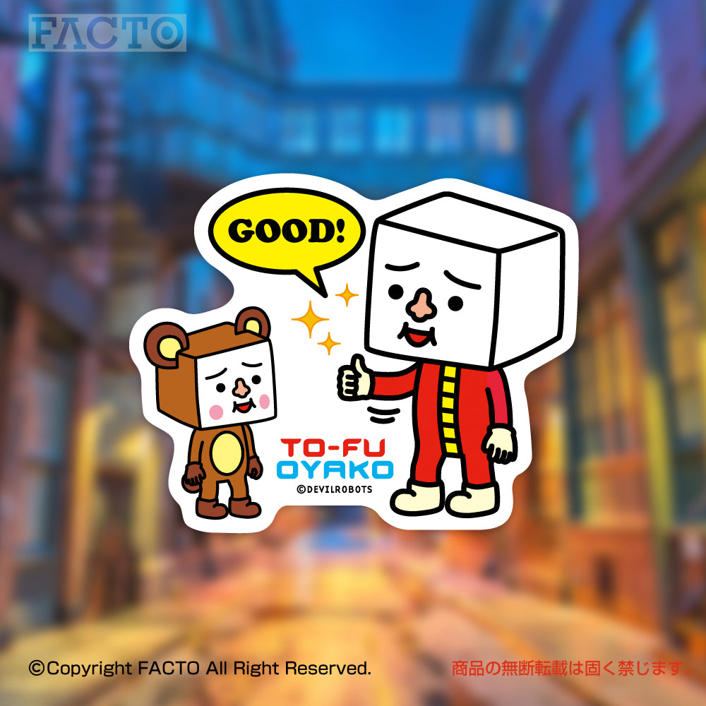 ステッカー 1JSBB008 by DEVILROBOTS - FACTO Japanese sticker art