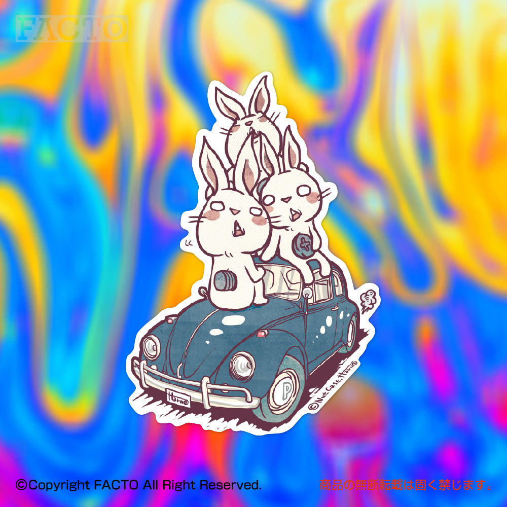 Japanese Kawaii Rabbit Art by ヤマグチハル - FACTO Japanese sticker art