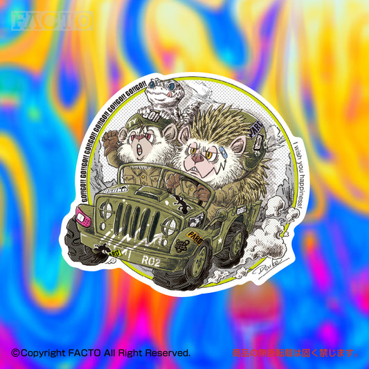 Japanese Kawaii Character Art (Series 3USDB046) by Dsuke - FACTO Japanese sticker art