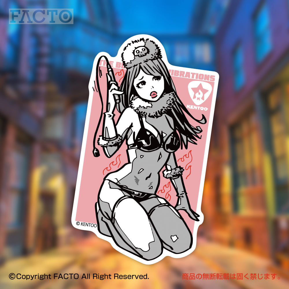 DO THE POP! by KENTOO - FACTO Japanese sticker art