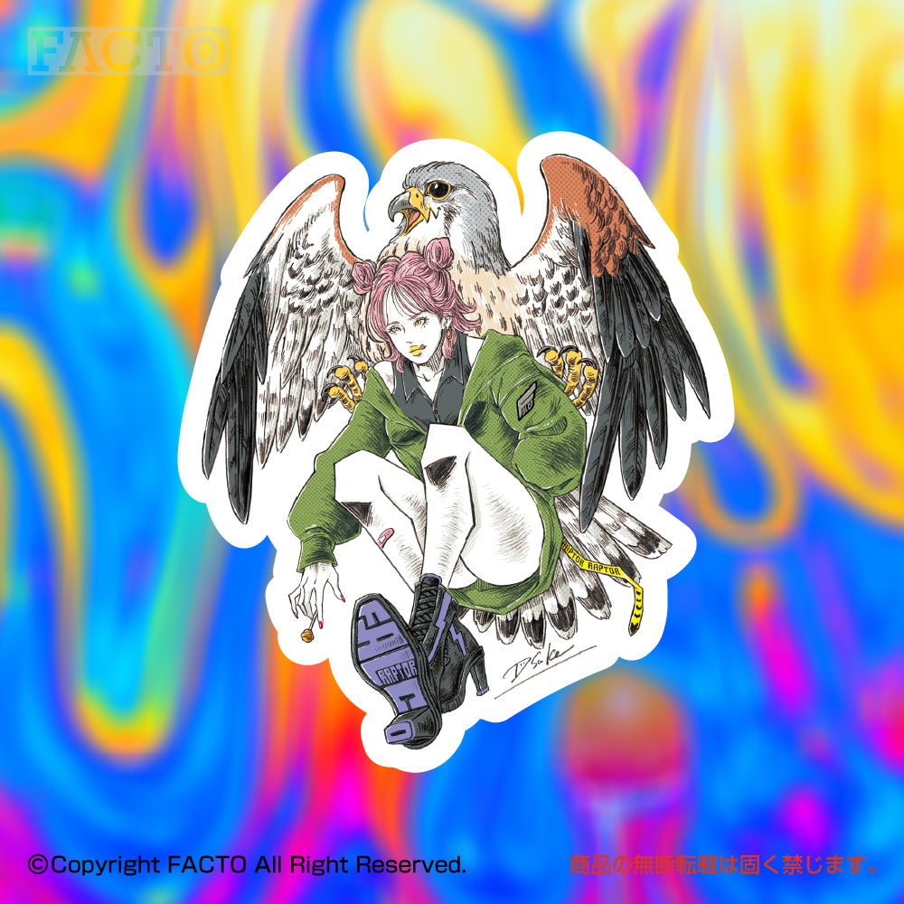 Japanese Kawaii Character Art (Series 3USDB053) by Dsuke - FACTO Japanese sticker art
