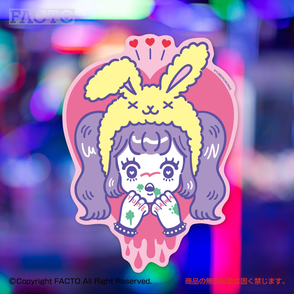 Japanese Neon Pop Art (Series 3WSDB009) by YUME - FACTO Japanese sticker art