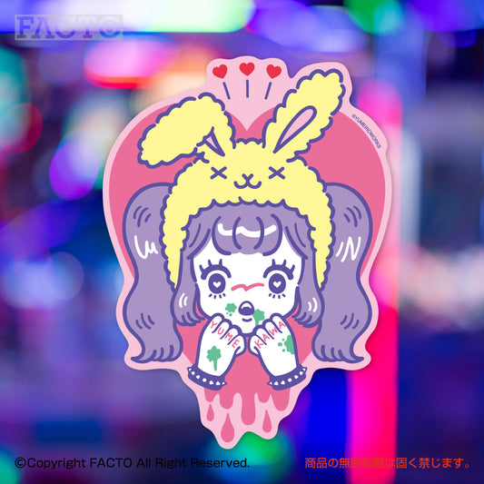 Japanese Neon Pop Art (Series 3WSDB009) by YUME - FACTO Japanese sticker art