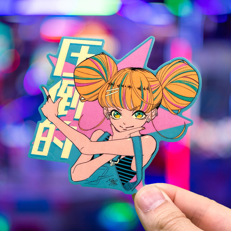 Japanese Realist Portrait Art (Series 4F002) by ヤツキナツミ - FACTO Japanese sticker art