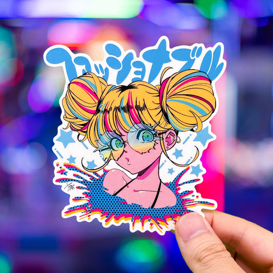 Japanese Realist Portrait Art (Series 4F004) by ヤツキナツミ - FACTO Japanese sticker art