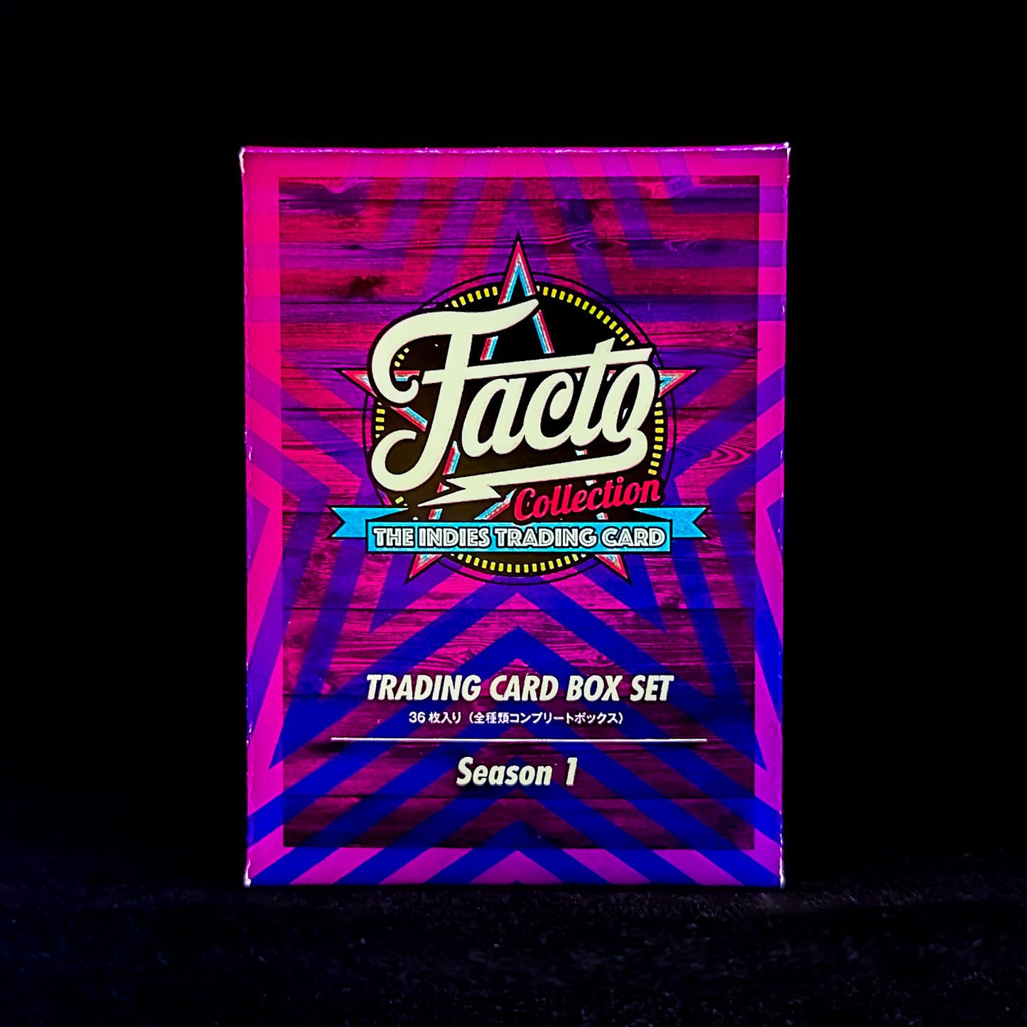 【数量限定】FACTO Collection THE INDIES TRADING CARD BOX SET【Season 1】