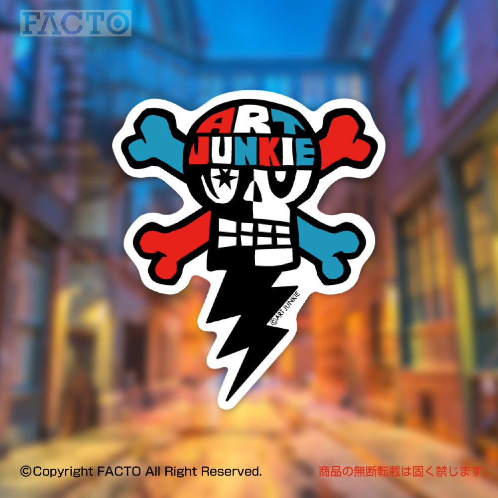 ステッカー 1KSBB001 by ART JUNKIE - FACTO Japanese sticker art