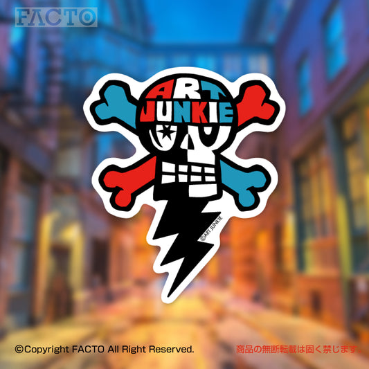 ステッカー 1KSBB001 by ART JUNKIE - FACTO Japanese sticker art