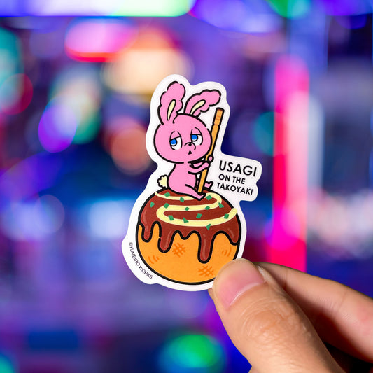 Japanese Neon Pop Art (Series 3W036) by YUME - FACTO Japanese sticker art