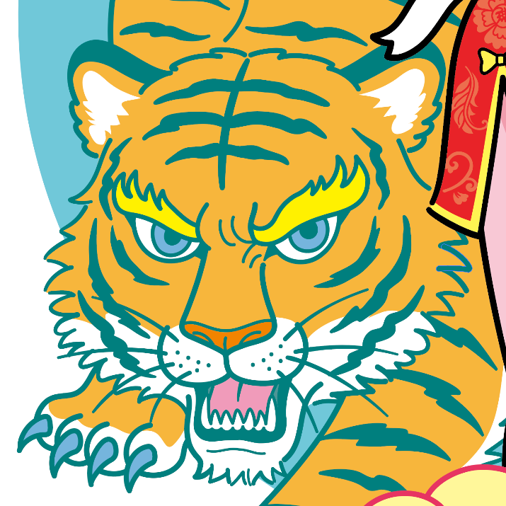 Japanese Neon Pop Art (Series 3W023) by YUME - FACTO sticker variation 4