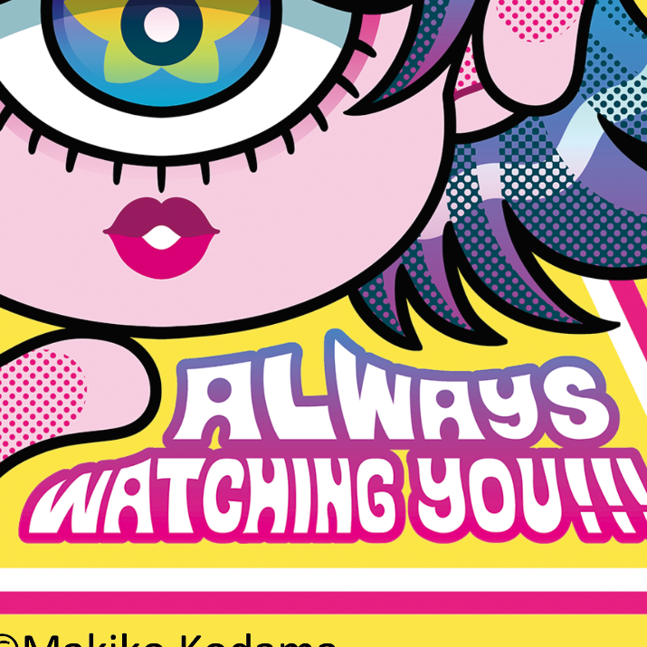 Japanese Kawaii Pop (Series 4A010) by Makiko Kodama - FACTO sticker variation 3