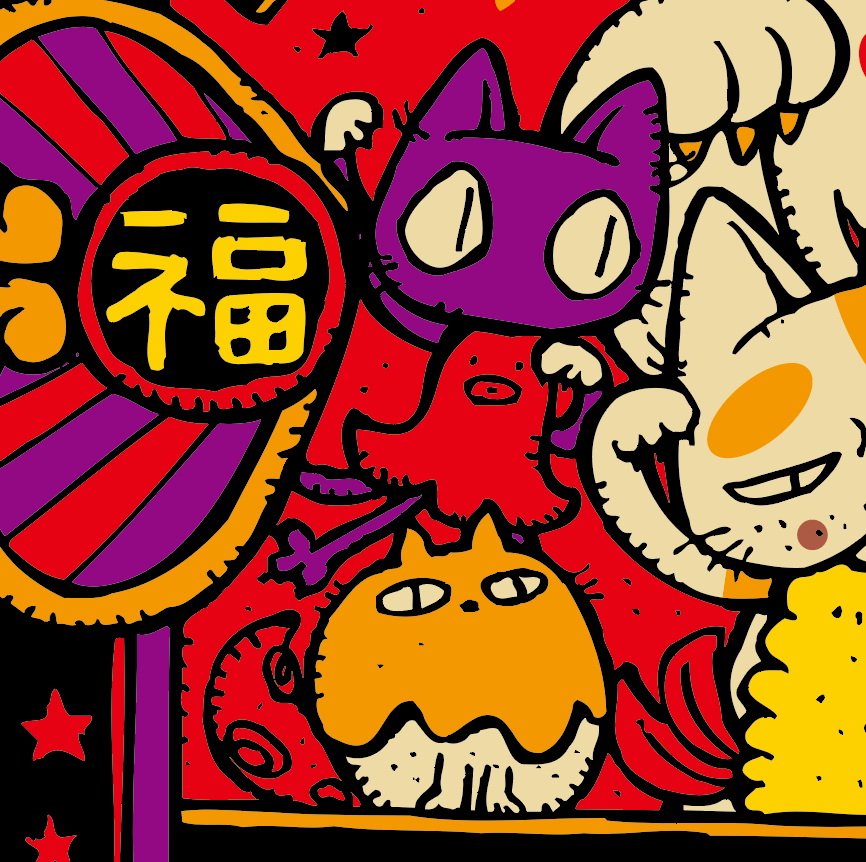Japanese Monochrome Surrealism by yasu - FACTO sticker variation 3