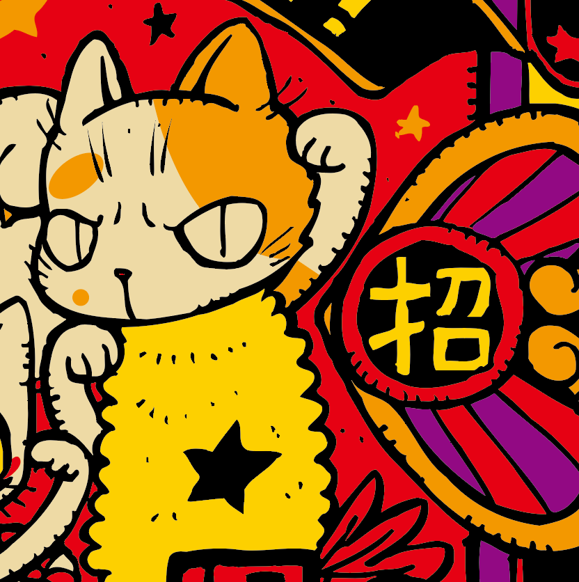 Japanese Monochrome Surrealism by yasu - FACTO sticker variation 2