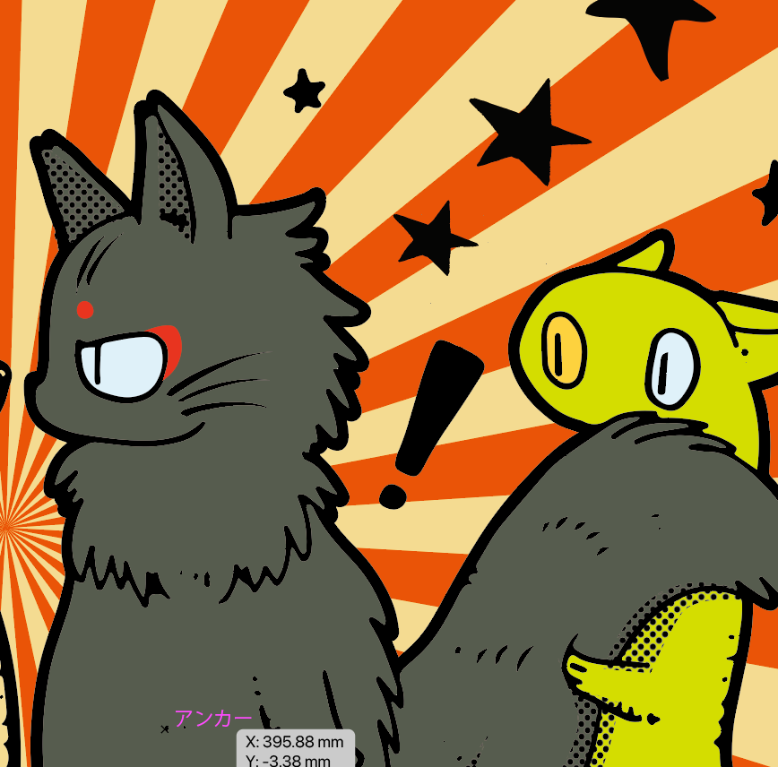 Japanese Monochrome Surrealism by yasu - FACTO sticker variation 3