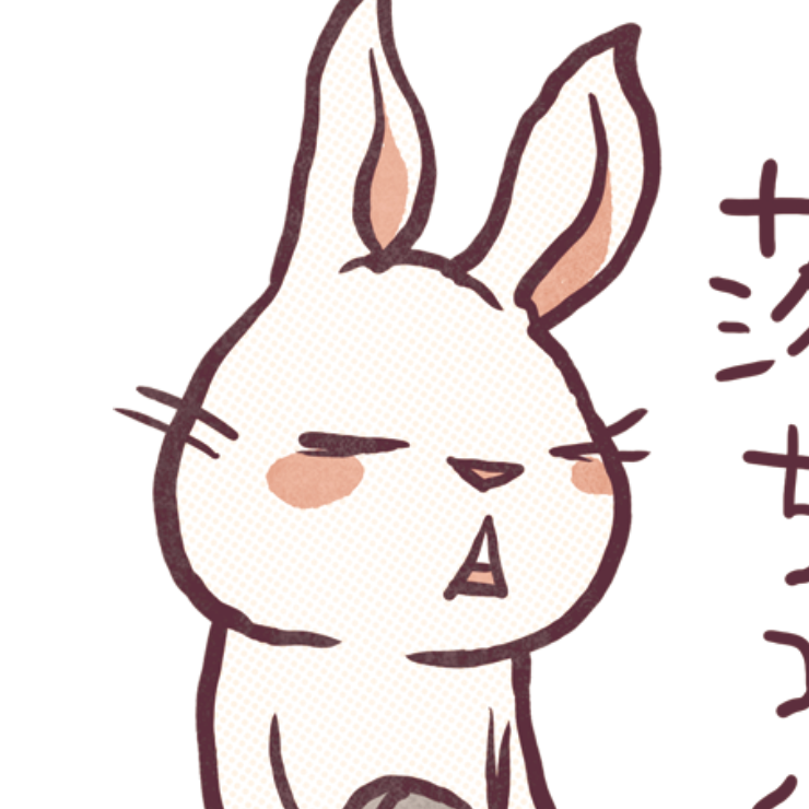 Japanese Kawaii Rabbit Art by ヤマグチハル - FACTO sticker variation 2