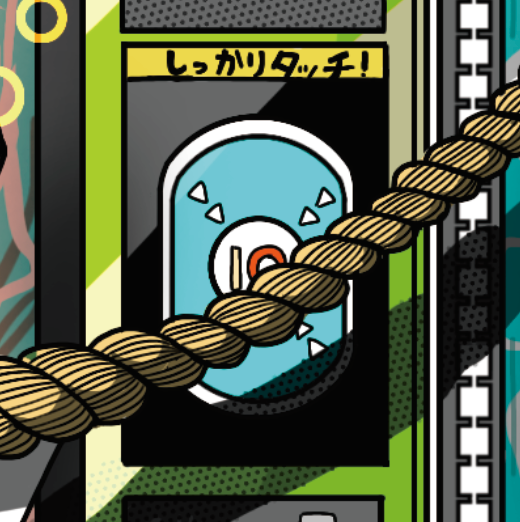 Japanese Anime Kawaii Art (Series 4B009) by おにぎりまん - FACTO sticker variation 3