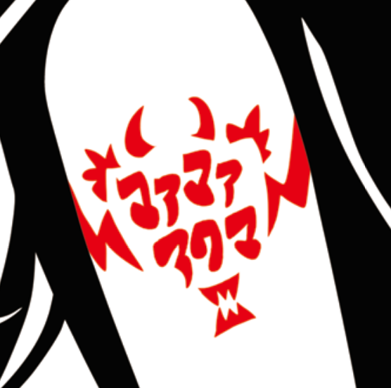 Japanese Kawaii Pop Art by KENTOO - FACTO sticker variation 3
