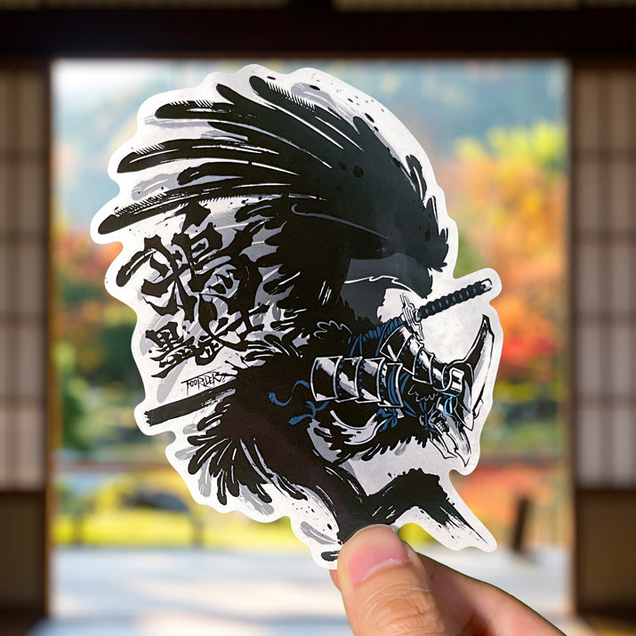 Japanese Pop Character Art (Series 1A029) by FOORIDER - FACTO Japanese sticker art