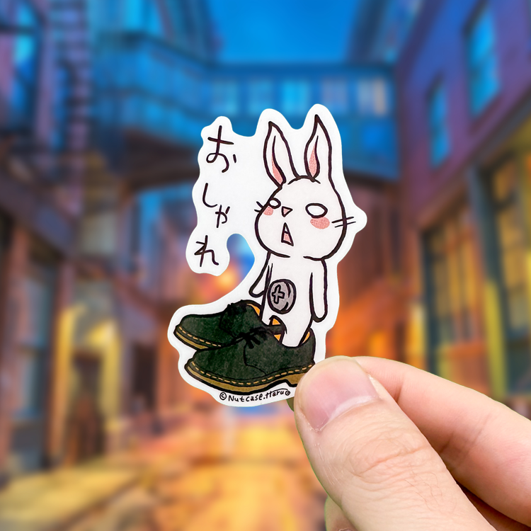 Japanese Kawaii Rabbit Art by ヤマグチハル - FACTO Japanese sticker art