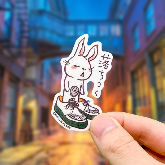 Japanese Kawaii Rabbit Art by ヤマグチハル - FACTO Japanese sticker art